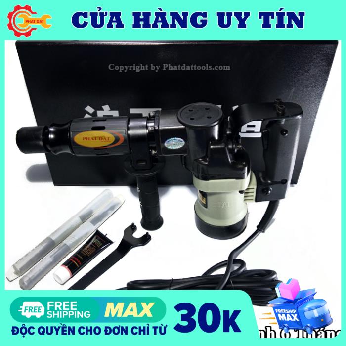 MÁY ĐỤC BÊ TÔNG HUGONG Z1G-SZ-30