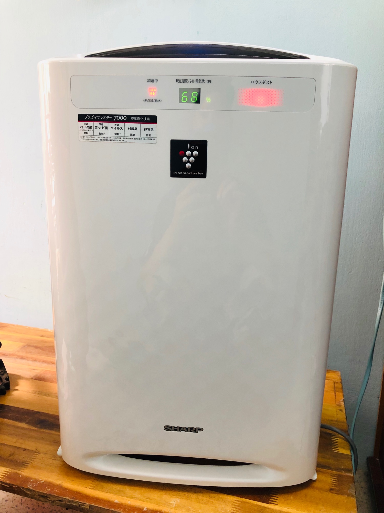 MÁY LỌC KHÔNG KHÍ BÙ ẨM SHARP KC-A50