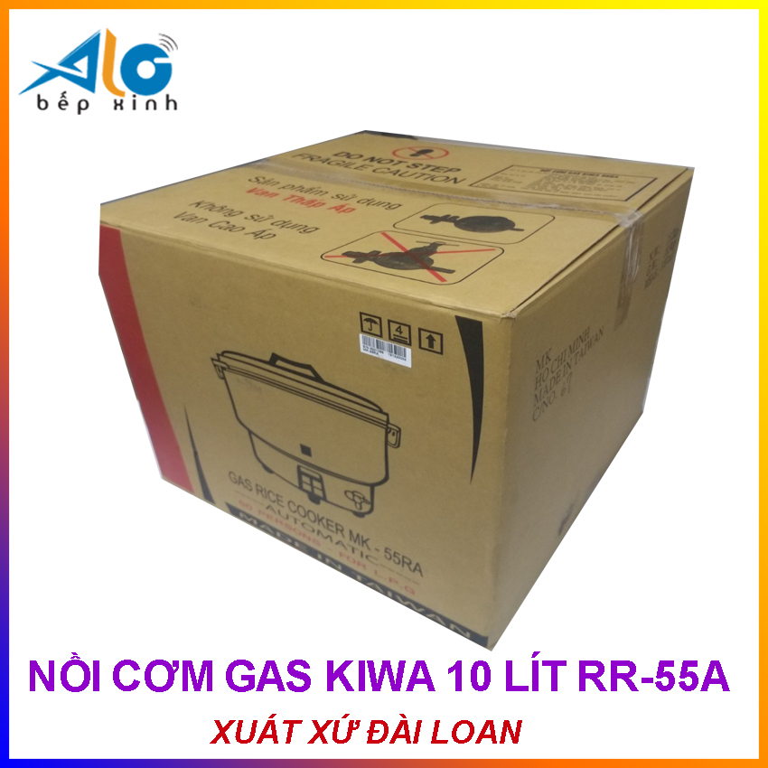Nồi cơm ga Kiwa MK-55RA