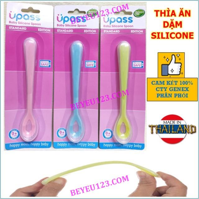 Thìa ăn dặm silicon Upass UP3001W