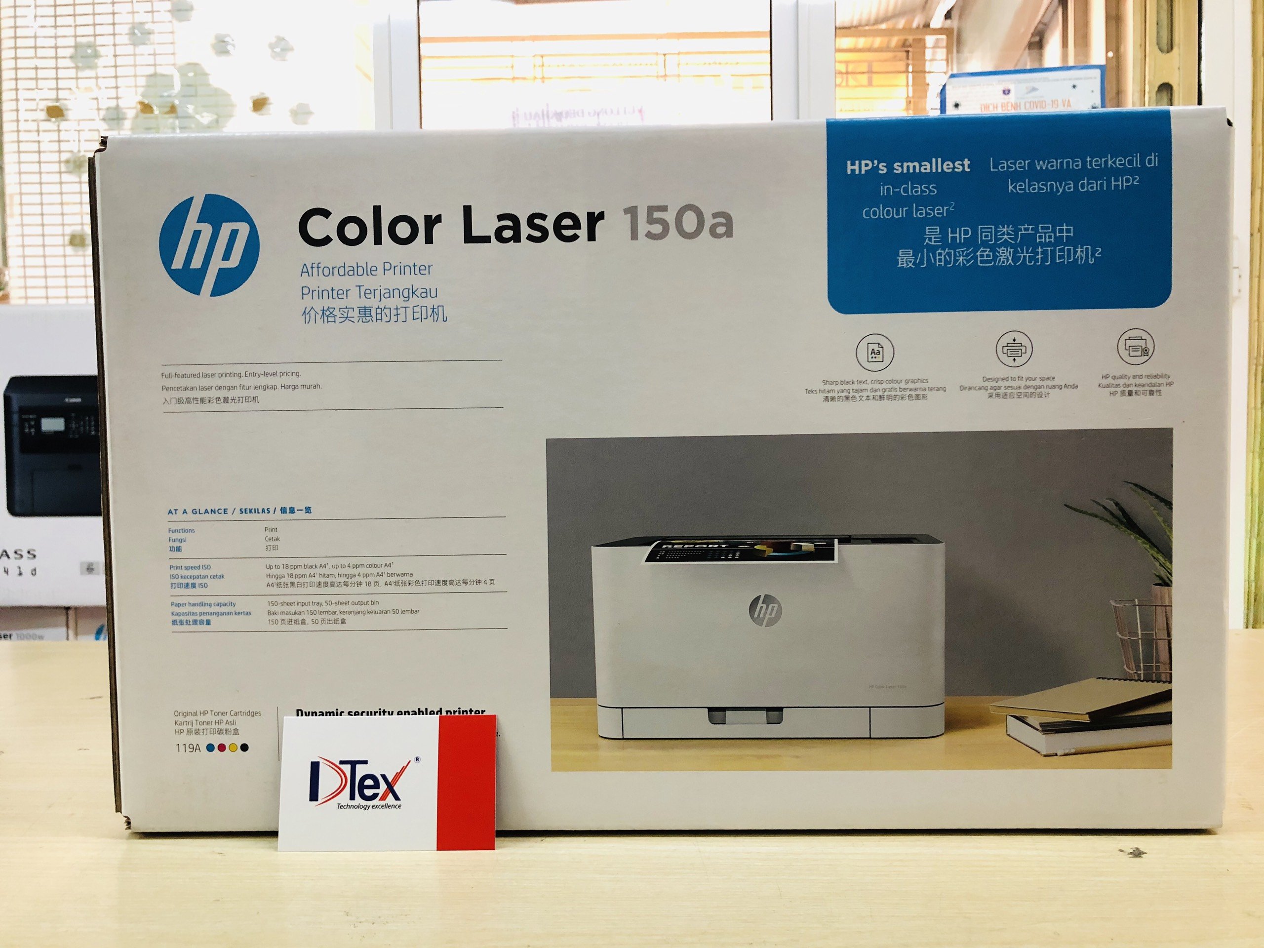 Máy in HP 150a 4ZB94A