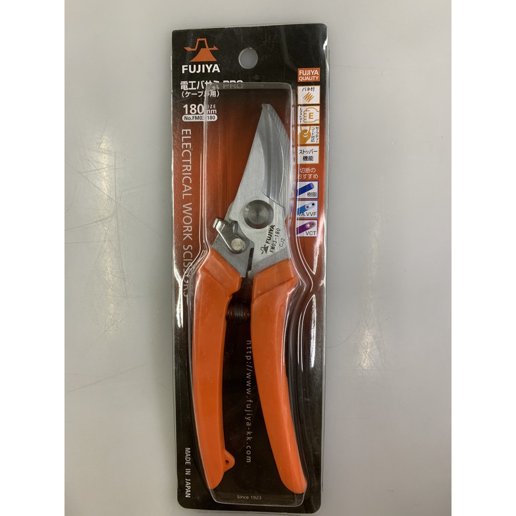 Kéo kỹ thuật điện Fujiya FM03-180