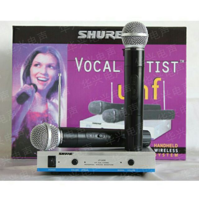 Micro karaoke không dây Shure UT-2458