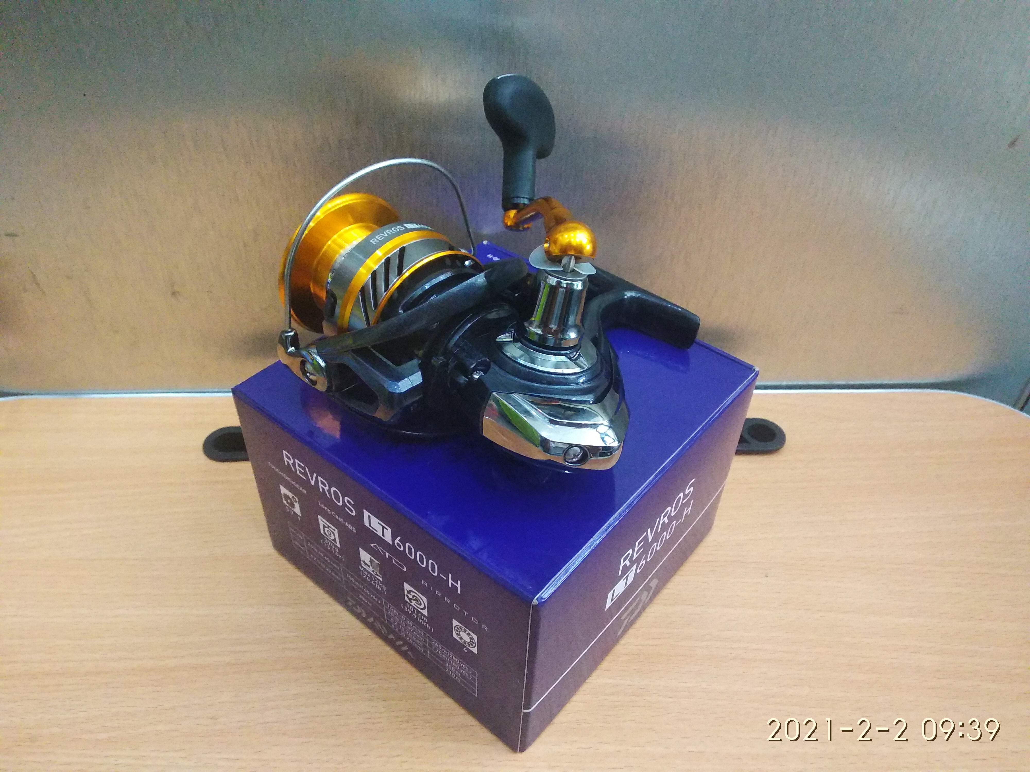 Máy câu cá Daiwa Cross Fire LT6000