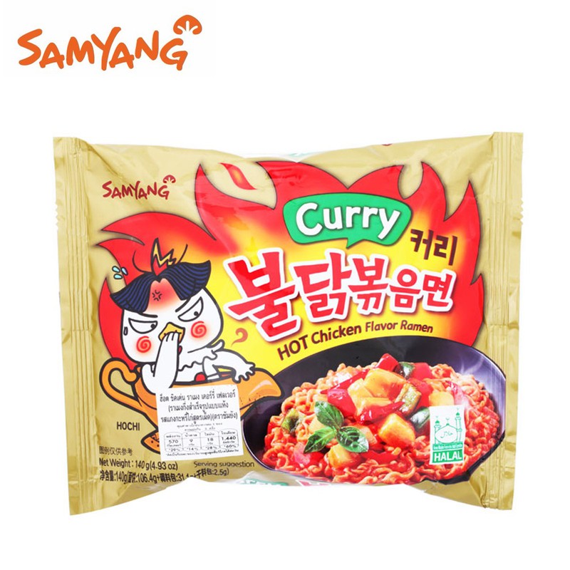Mì cay Samyang Cà Ri 140g combo 20 gói