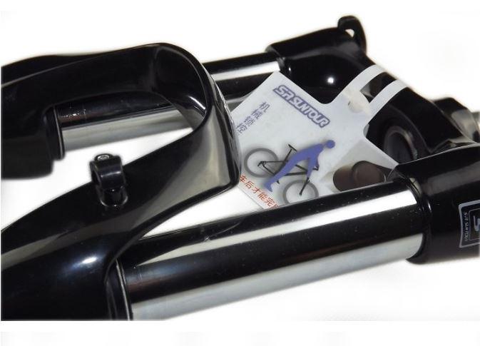 Phuộc Suntour Epicon remote lock