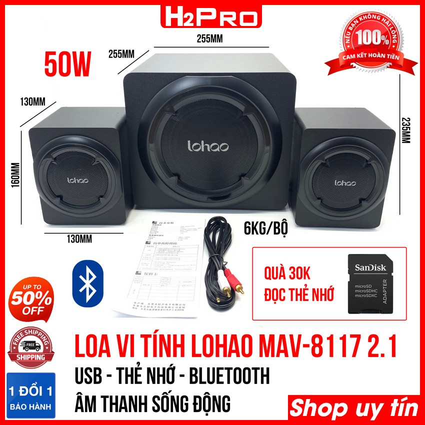 LOA NGHE NHẠC LOHAO MAV-8117