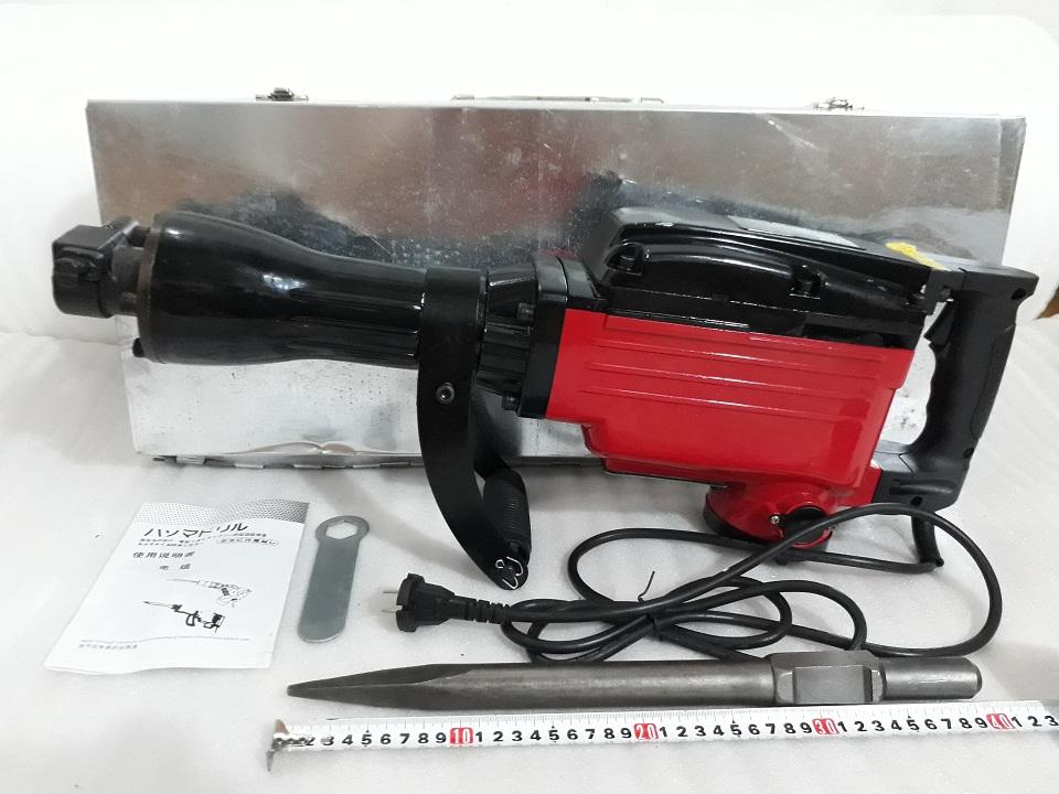 Máy đục bê tông KSW65-1
