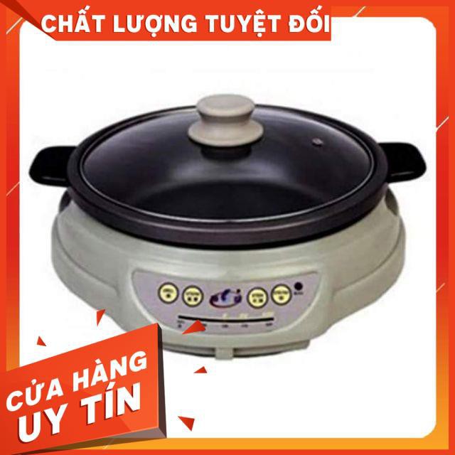 Nồi lẩu điện International LYH-130B 3.5L