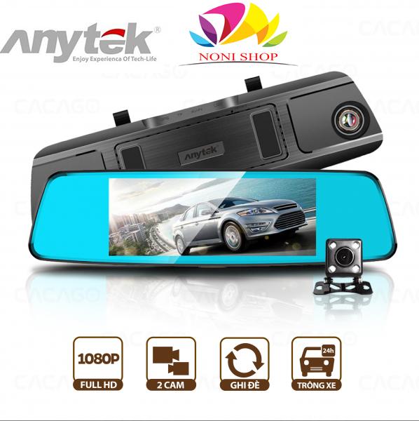 Camera hành trình Anytek T2