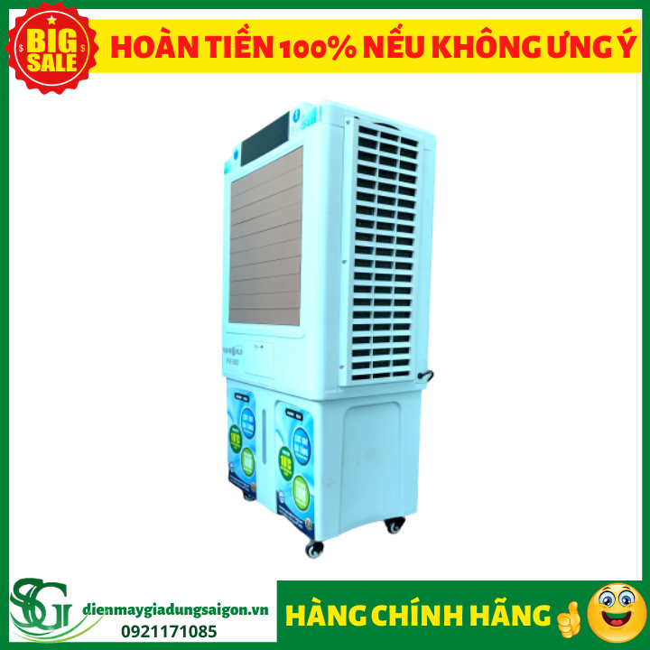 QUẠT HƠI NƯỚC PANWORLD PW-880