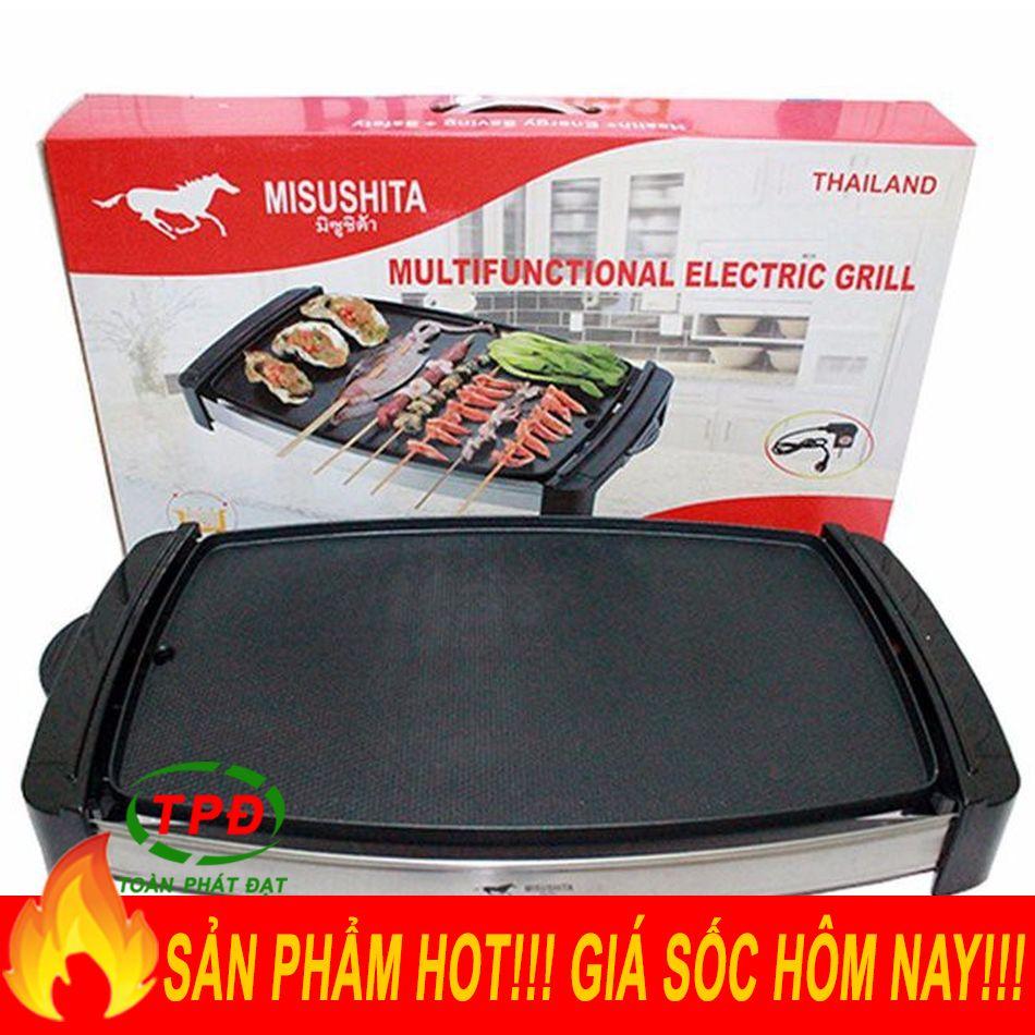 Vĩ nướng điện đa năng Misushita MS-G5