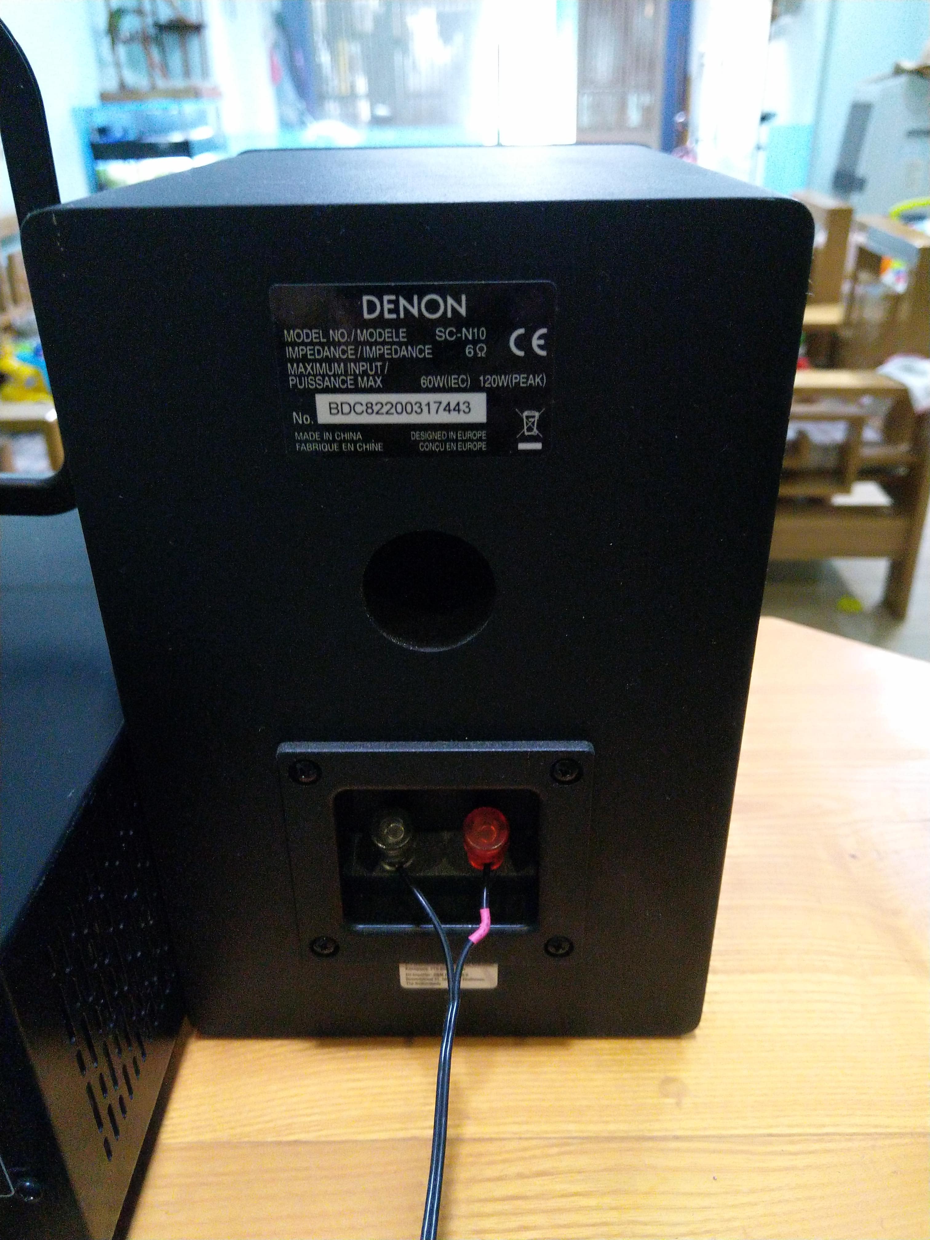 Dàn âm thanh Denon D-M41