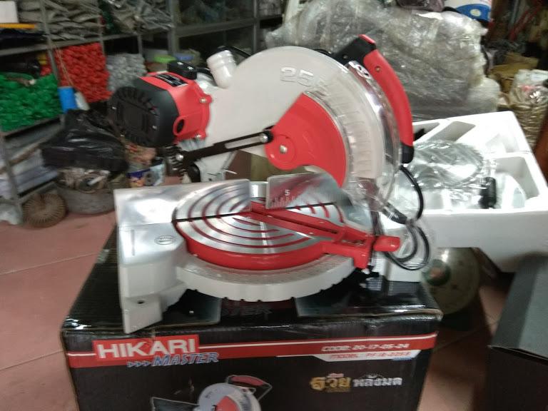MÁY CẮT NHÔM HIKARI 18-255B