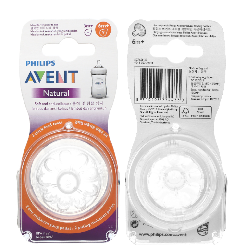 Núm ti silicone Philips Avent SCF656/23