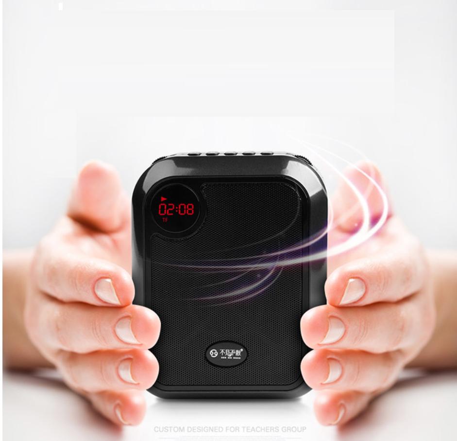 Máy trợ giảng See Me Here T200