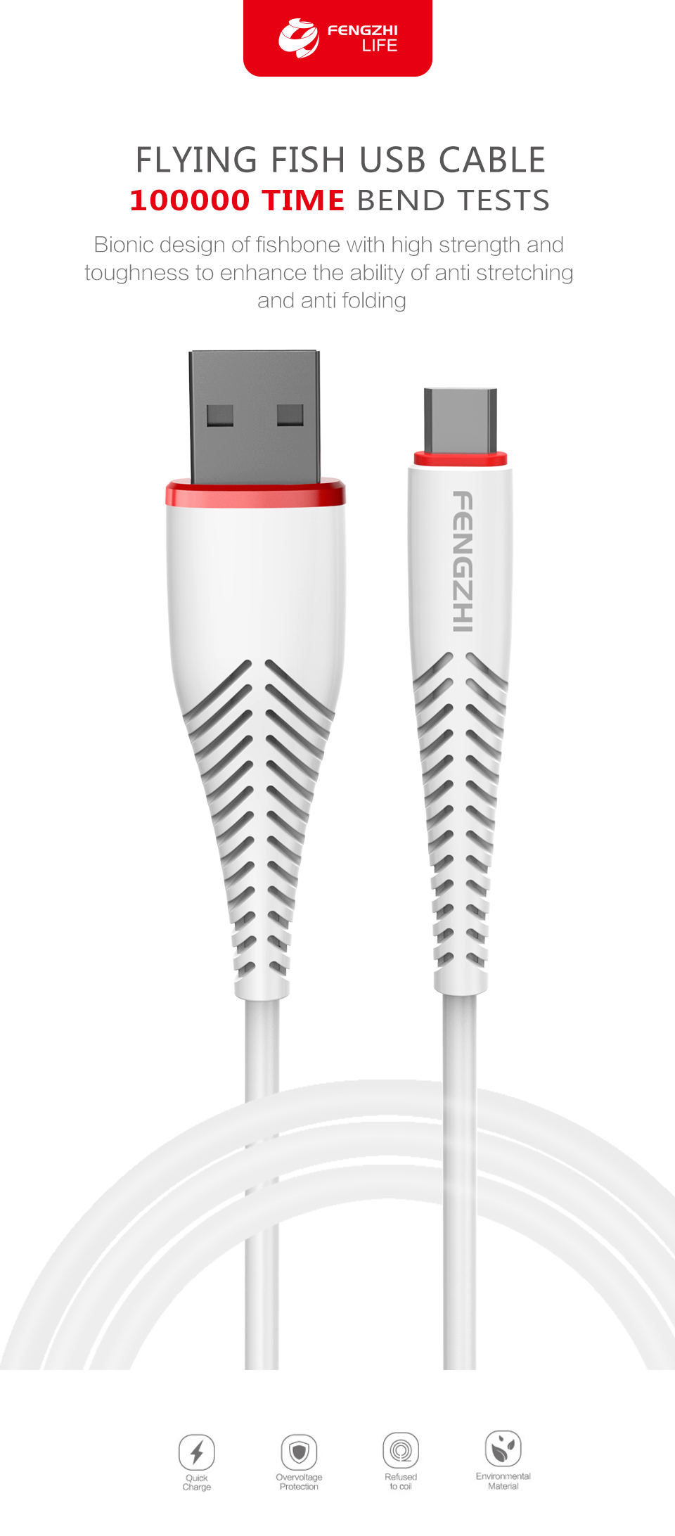 CÁP SẠC FENGZHI X128