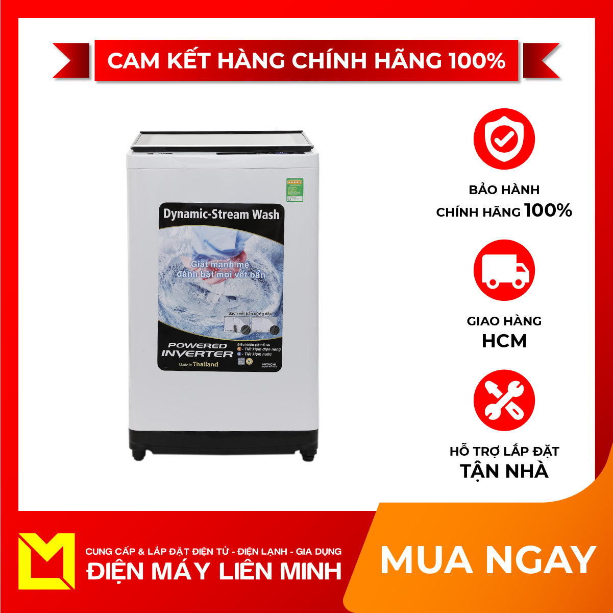 Máy giặt Hitachi SF-120XAV 12kg