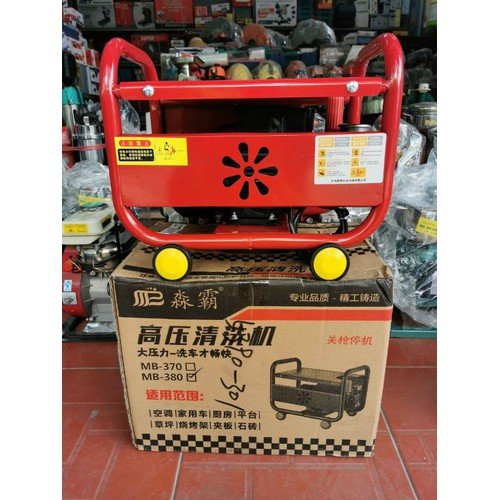 MÁY XỊT RỬA CAO ÁP MB-380
