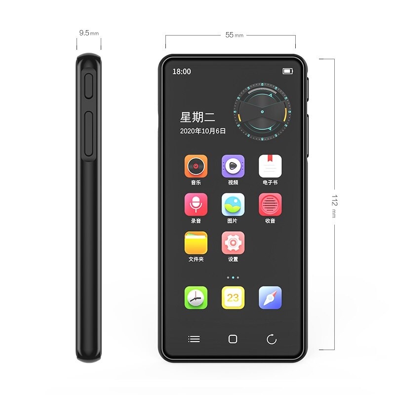 Máy Nghe Nhạc Ruizu H8