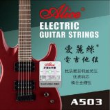 DÂY GUITAR ELECTRIC ALICE A503