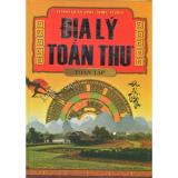 Địa lý toàn thư toàn tập