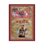 Gia Cát Thần Toán