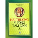 Hải thượng y tông tâm lĩnh (Trọn bộ 2 cuốn )