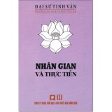 Nhân Gian Và Thực Tiễn