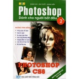 Photoshop Dành Cho Người Bắt Đầu (Tập 1-2)