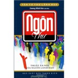Ngôn Thư