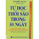 Tự Học Thổi Sáo Trong 30 Ngày