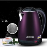 Ấm siêu tốc PESKOE 2L