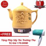 Ấm Sắc Thuốc Trường Sinh BA-1983A 3.2L