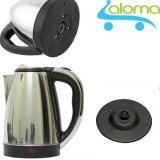 Ấm siêu tốc Electric Kettler EK-2L