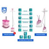 Bàn ủi/Bàn là hơi nước đứng Philips GC512