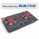 Bếp gas Bluestar NG-6750C