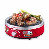 Bếp nướng Hồng ngoại Sunhouse SHD4668