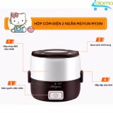HỘP CƠM CẮM ĐIỆN 2 NGĂN MEIYUN MY2IN