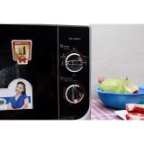 Lò Vi Sóng SANYO EM-G2064FV
