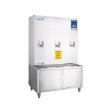 MÁY ĐUN NƯỚC NÓNG HẢI ÂU NHA320