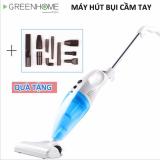 MÁY HÚT BỤI GREENHOME LF-07