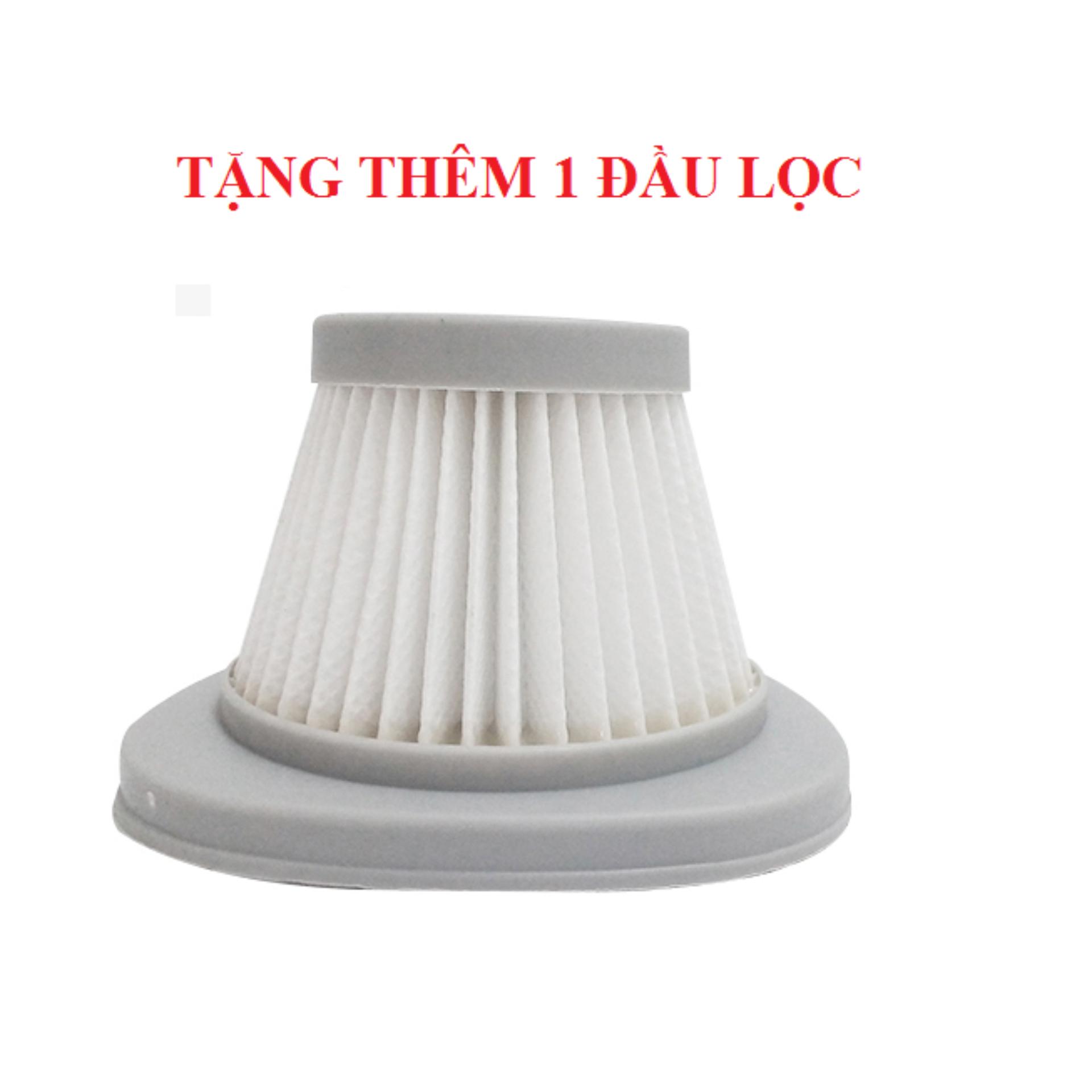 MÁY HÚT BỤI DEERMA