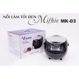 Máy làm tỏi đen Mishio MK03