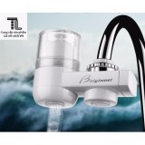 Máy lọc nước tại vòi Euro Quality
