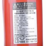 Máy xay cầm tay Daewoo DEB-JN200