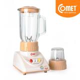 Máy Xay Sinh Tố COMET CM9956