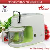 Máy Xay Thức Ăn Hanil HBF-300
