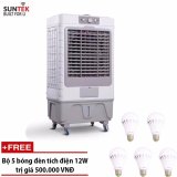 Máy làm mát không khí SUNTEK L-750