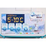 Máy Làm Mát Fujie AC-602